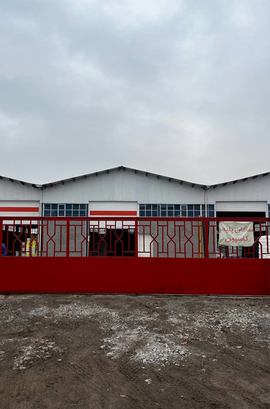 سامان پلیمر کاسپین