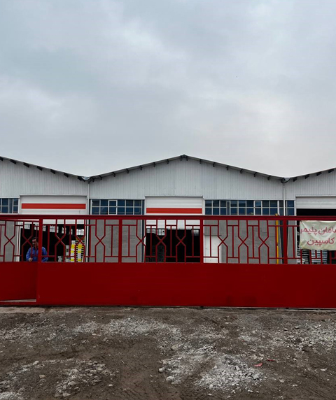 نمونه کامپاند